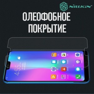 Противоударное закаленное стекло на Huawei Honor 10 Nillkin Amazing 9H