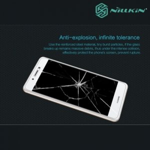 Противоударное закаленное стекло на Huawei Honor 6C Nillkin Amazing 9H