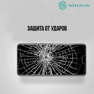 Противоударное закаленное стекло на Huawei Nova 2s Nillkin Amazing 9H