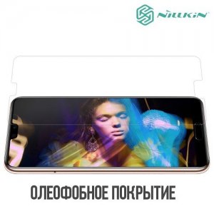 Противоударное закаленное стекло на Huawei P20 Nillkin Amazing 9H