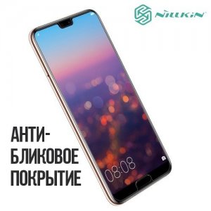 Противоударное закаленное стекло на Huawei P20 Pro Nillkin Amazing 9H
