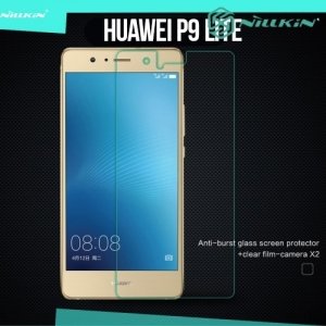 Противоударное закаленное стекло на Huawei P9 lite Nillkin Amazing 9H