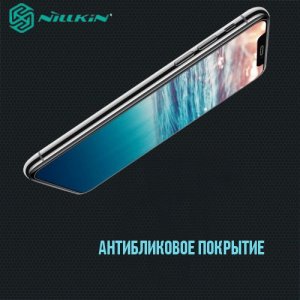 Противоударное закаленное стекло на iPhone XR / iPhone 11 Nillkin Amazing 9H