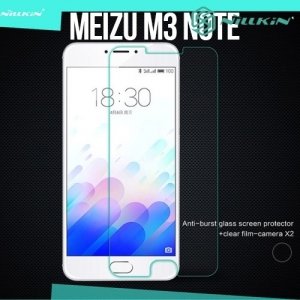 Противоударное закаленное стекло на Meizu M3 Note Nillkin Amazing 9H