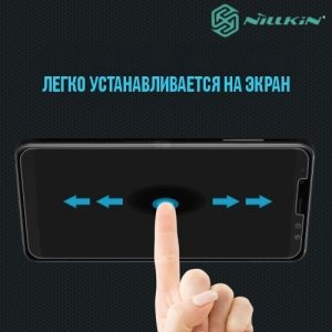 Противоударное закаленное стекло на Samsung Galaxy A8 Plus 2018 Nillkin Amazing 9H