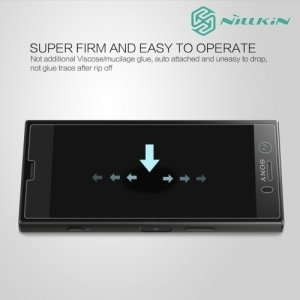 Противоударное закаленное стекло на Sony Xperia XZ1 Compact Nillkin Amazing H+PRO