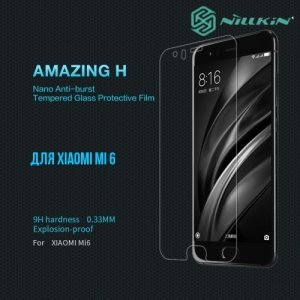 Противоударное закаленное стекло на Xiaomi Mi 6 Nillkin Amazing 9H