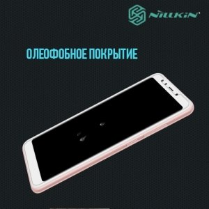 Противоударное закаленное стекло на Xiaomi Redmi 5 Plus Nillkin Amazing 9H