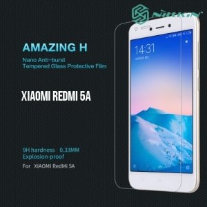 Противоударное закаленное стекло на Xiaomi Redmi 5a Nillkin Amazing 9H