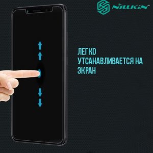 Противоударное закаленное стекло на Xiaomi Redmi Note 5 / 5 Pro Nillkin Amazing 9H