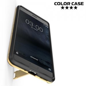 Противоударный гибридный чехол для Nokia 5 - Золотой