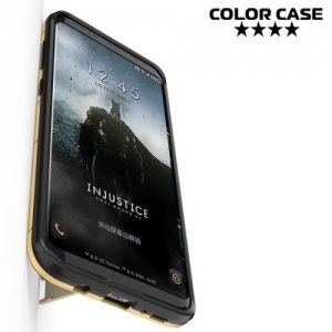 Противоударный гибридный чехол для Samsung Galaxy S8 - Золотой