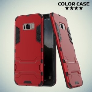 Противоударный гибридный чехол для Samsung Galaxy S8 - Красный