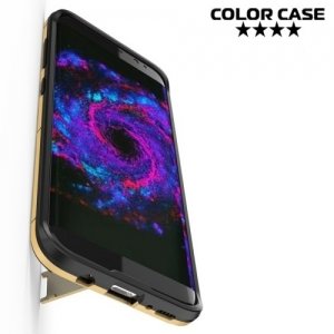 Противоударный гибридный чехол для Samsung Galaxy S8 Plus - Золотой