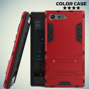 Противоударный гибридный чехол для Sony Xperia X Compact - Красный