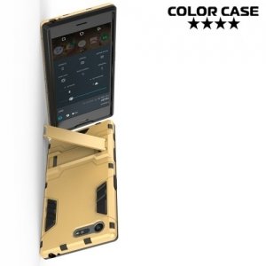 Противоударный гибридный чехол для Sony Xperia X Compact - Золотой