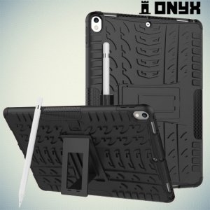 Противоударный защитный чехол для iPad Pro 10.5 - Черный