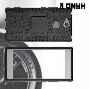 Противоударный защитный чехол для Sony Xperia XA2 - Черный