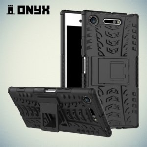 Противоударный защитный чехол для Sony Xperia XZ1 - Черный
