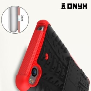 Противоударный защитный чехол для Xiaomi Mi 5s - Красный