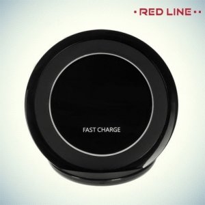 RedLine Qi-03 быстрая беспроводная зарядка для смартфонов с поддержкой технологии Fast Charge - Белый