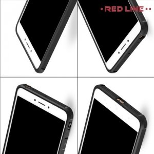 Red Line Extreme противоударный чехол для Xiaomi Mi Max 2 - Черный