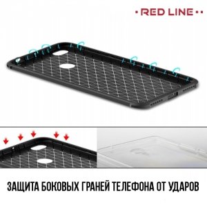 Red Line Extreme противоударный чехол для Xiaomi Redmi Note 5A 3/32GB - Черный