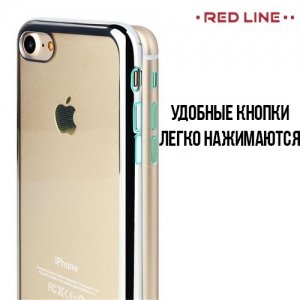 Red Line iBox Blaze силиконовый чехол для iPhone 8/7  с металлизированными краями - Серебряный