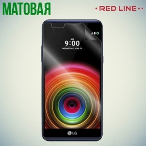 Red Line защитная пленка для LG X Power K220DS - Матовая