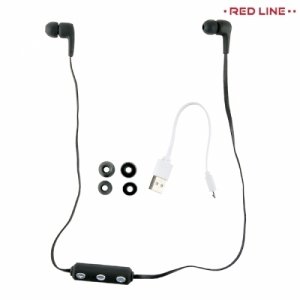 RedLine BHS-03 беспроводные bluetooth наушники гарнитура с микрофоном - Черный