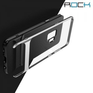 ROCK Royce Series Гибридный двухкомпонентный защитный чехол для Samsung Galaxy S9 Plus - Серый