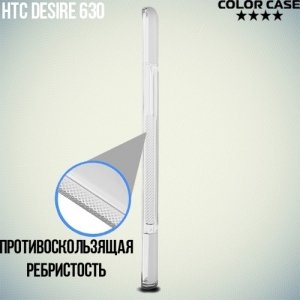 Силиконовый чехол для HTC Desire 630 - S-образный Прозрачный