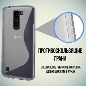 Силиконовый чехол для LG K10 K410 - S-образный Серый