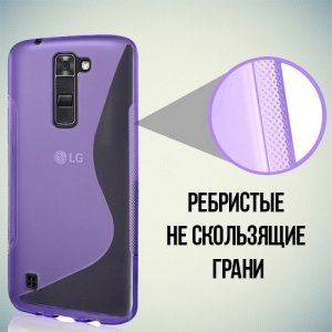 Силиконовый чехол для LG K7 X210ds - S-образный Фиолетовый