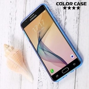 Силиконовый чехол для Samsung Galaxy J5 Prime  - S-образный Голубой