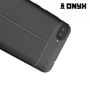 Силиконовый чехол под кожу для Asus Zenfone 4 Max ZC520KL - Черный