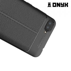Силиконовый чехол под кожу для ASUS ZenFone 4 Max ZC554KL - Черный