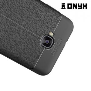 Силиконовый чехол под кожу для Asus Zenfone 4 Selfie ZD553KL / Live ZB553KL - Черный