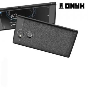 Силиконовый чехол под кожу для Sony Xperia L2 - Черный