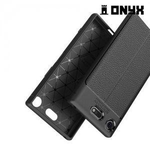 Силиконовый чехол под кожу для Sony Xperia XZ1 Compact - Черный