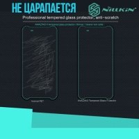 Противоударное закаленное стекло на HTC One X9 Nillkin Amazing 9H