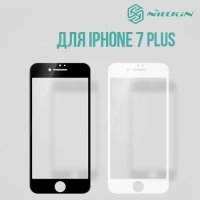 NILLKIN Amazing CP+ 3D стекло на весь экран для iPhone 8 Plus / 7 Plus