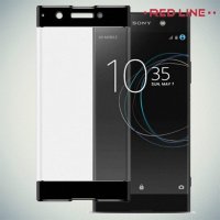 3D Защитное стекло для Sony Xperia XA1 Plus - Черный Red Line