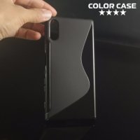 Силиконовый чехол для Sony Xperia XZ / XZs - S-образный Черный
