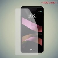 Red Line защитная пленка для LG X Style K200DS