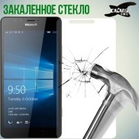 Закаленное защитное стекло для Microsoft Lumia 950