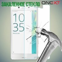 OneXT Закаленное защитное стекло для Sony Xperia X Compact