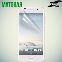Защитная пленка для HTC One A9 - Матовая