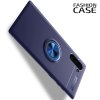ArmaRing Двухкомпонентный чехол для Samsung Galaxy Note 10 с кольцом для магнитного автомобильного держателя - Синий