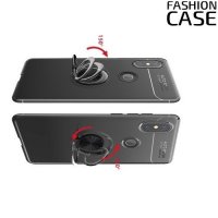 ArmaRing Двухкомпонентный чехол для Xiaomi Mi Mix 2s с кольцом для магнитного автомобильного держателя - Черный